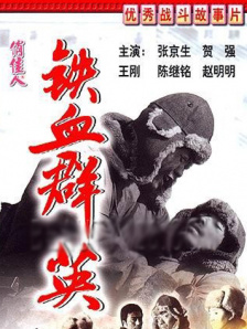 国产青青